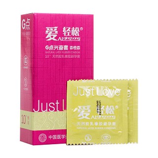 愛輕松g點興奮套功效作用廠家 愛輕松g點興奮套功效作用廠家