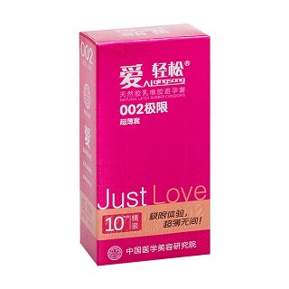 愛輕松002極限超薄套(廣橡企業(yè))