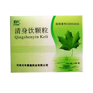 清身飲顆粒(百年康鑫)