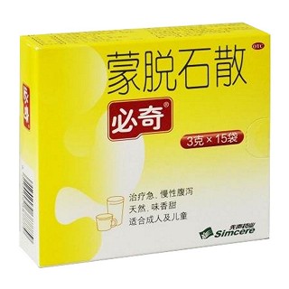 蒙脫石散(必奇)