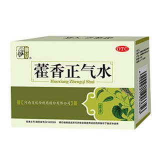 藿香正氣水