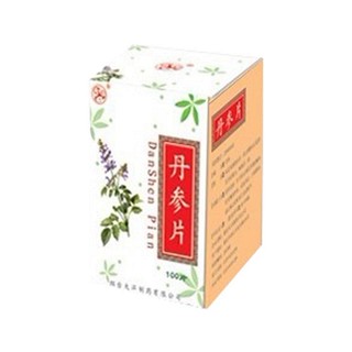 丹參片 丹參片