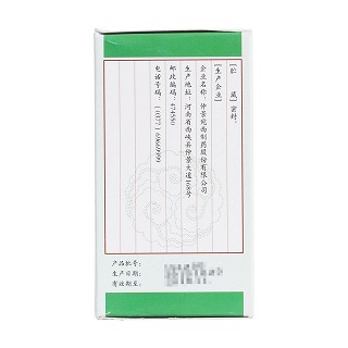 降壓片功效作用廠家 降壓片功效作用廠家