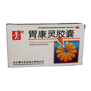 胃康靈膠囊(康樂)
