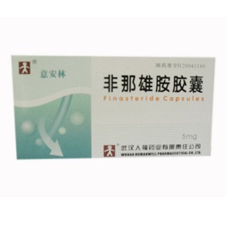 非那雄胺膠囊(人福)