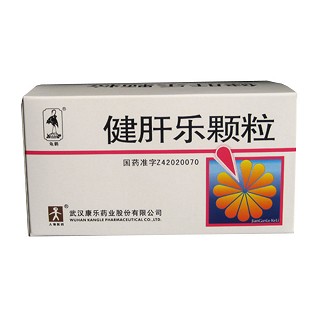 健肝樂顆粒(康樂)