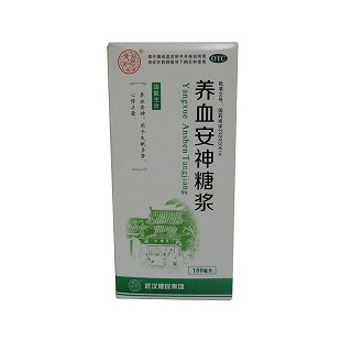養(yǎng)血安神糖漿 養(yǎng)血安神糖漿