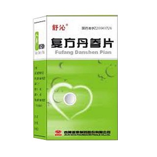 復(fù)方丹參片(舒沁)