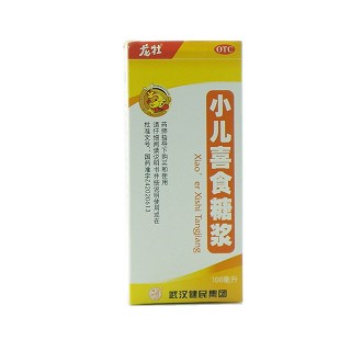 小兒喜食糖漿 小兒喜食糖漿