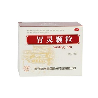 胃靈顆粒 胃靈顆粒