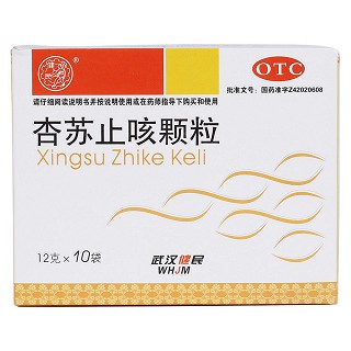 杏蘇止咳顆粒價格