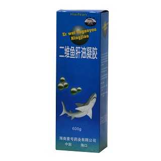 二維魚肝油凝膠(壹號(hào))