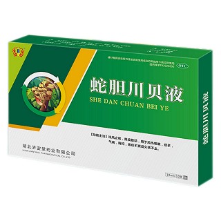蛇膽川貝液(濟(jì)安堂)
