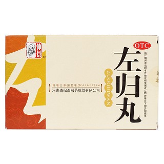 左歸丸價(jià)格
