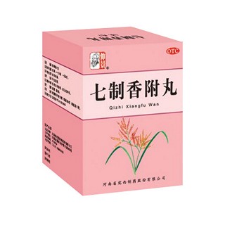 七制香附丸 七制香附丸