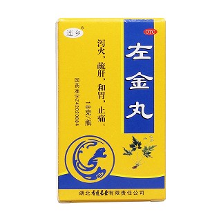 左金丸價(jià)格 左金丸價(jià)格