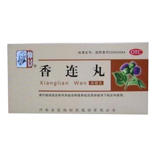 香連丸 香連丸
