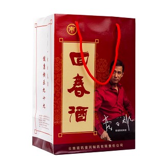 回春酒價格 回春酒價格