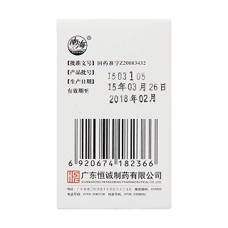 結(jié)石通片(0.264g*100s) 結(jié)石通片(0.264g*100s)