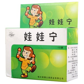 娃娃寧(蒲公英) 娃娃寧(蒲公英)