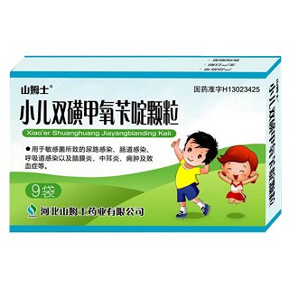 小兒雙磺甲氧芐啶顆粒(山姆士) 小兒雙磺甲氧芐啶顆粒(山姆士)