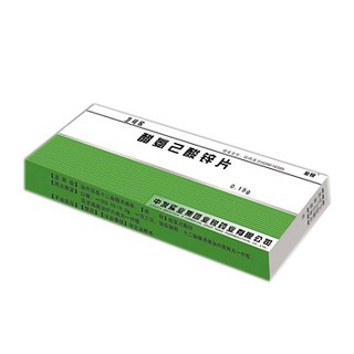 醋氨己酸鋅片(衛(wèi)可欣)