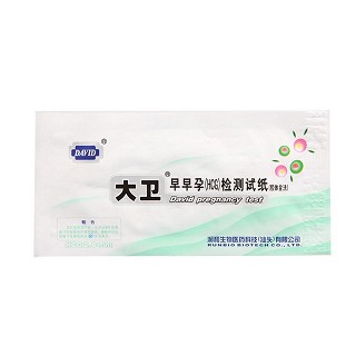 左炔諾孕酮片(紫竹藥業(yè))