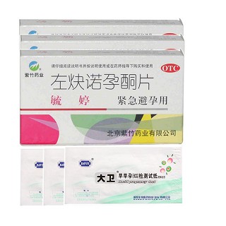 左炔諾孕酮片 左炔諾孕酮片