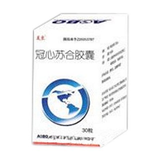 冠心蘇合膠囊(三樂(lè)) 冠心蘇合膠囊(三樂(lè))