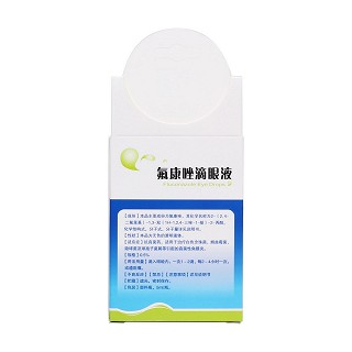 氟康唑滴眼液(瑞眸舒) 氟康唑滴眼液(瑞眸舒)