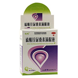 硫酸鋅尿囊素滴眼液(迪瑞)