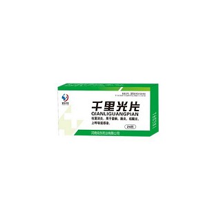 千里光片(宛東) 千里光片(宛東)