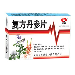 復(fù)方丹參片(天方)