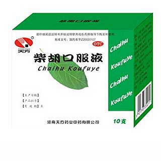 柴胡口服液 柴胡口服液