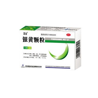 銀黃顆粒(國(guó)金)