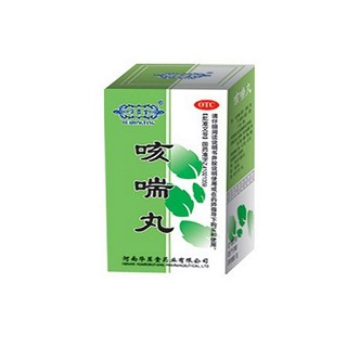 咳喘丸(宛東)