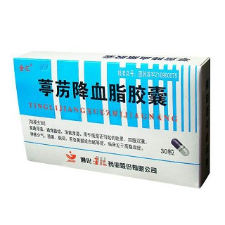 葶藶降血脂膠囊(金匯)