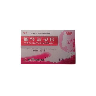 調(diào)經(jīng)益靈片(金匯)