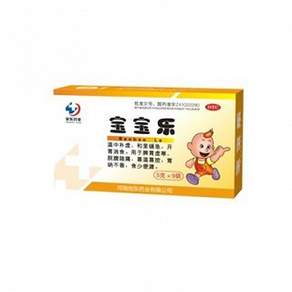 寶寶樂(宛東)