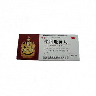 桂附地黃丸(都寶)