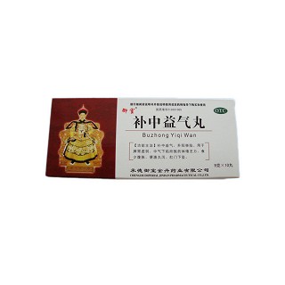 補(bǔ)中益氣丸(御室)