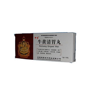 牛黃清胃丸(御室)