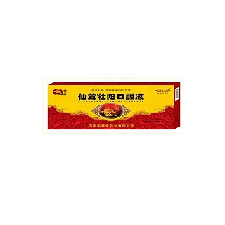 仙茸壯陽(yáng)口服液(宛東)