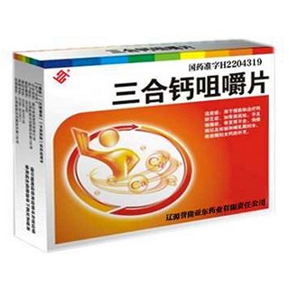 三合鈣咀嚼片(譽(yù)隆亞?wèn)|)