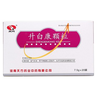 升白康顆粒價格 升白康顆粒價格
