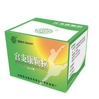 宮炎康顆粒(金陵藥業(yè))