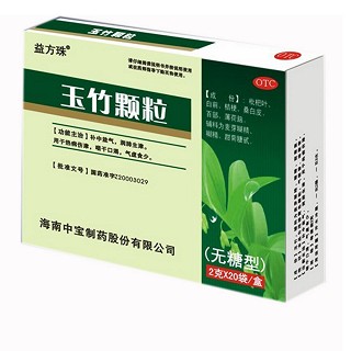 玉竹顆粒 玉竹顆粒