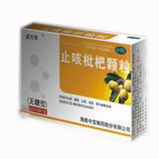 止咳枇杷顆粒 止咳枇杷顆粒