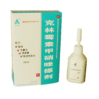 克林霉素甲硝唑搽劑(圣鷹)