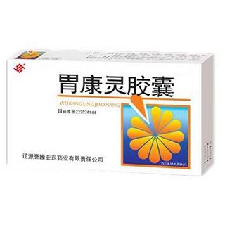 胃康靈膠囊(譽隆亞東)